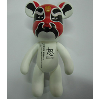 New Product
