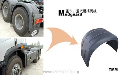 Mudguard